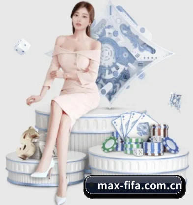 买球站 APP